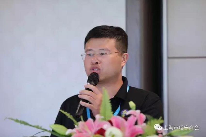 上海市咸宁商会第一届理事会第二次会议成功举行