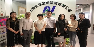 商会一行拜访理事单位——上海艾龙国际贸易有限公司