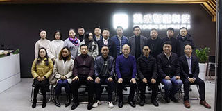 上海市咸宁商会第一届第九次会长会议圆满召开
